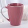 Coramic shade mug Coffee, 270 ml, pink color