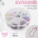 Pins with round end, 22 mm, 160 pcs, multi -colored