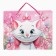 Gift Package Laminated with sparkles, cats aristocrats, 40x31x11.5 cm