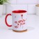 Mug, sublimation "do not take, I can, the bottom of the red color