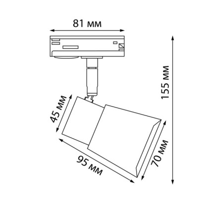 Trick lamp for a single -phase two -core (universal) novotech busbar. Molo, 50W, GU10, 155x95x81 mm, white color-1