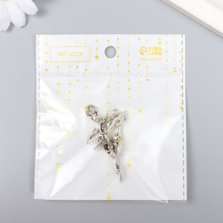 Souvenir wallet metal "A spoon-hareman. Mouse" 3.2x0.8 cm-3