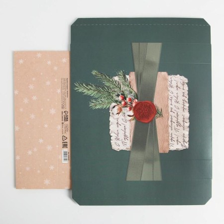 Folding “Parcel” box, 30 x 20 x 9 cm, new year-5