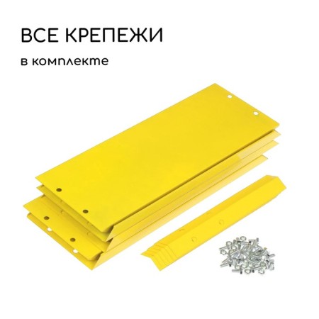 The flowerbed is galvanized, D = 80 cm, h = 15 cm, yellow, Greengo-5