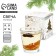 New Year's gel candle in a glass with a decor inside “New Year: Mulledwine” 5 x 5 x 6 cm