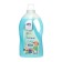 Kiytako washing liquid for children's linen, 2 l