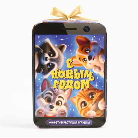 Sweet children's New Year's gift "Beasts" + growing toy, 500 g-8