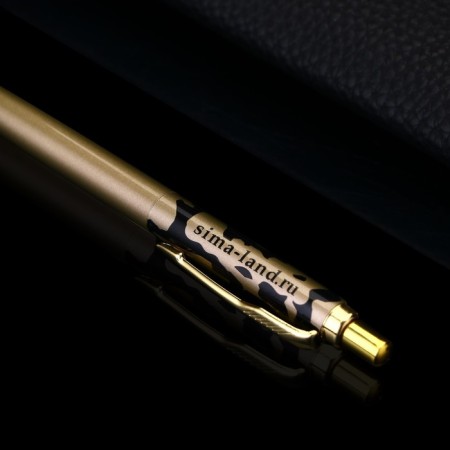 Metal handle automatic "Hakki", blue paste 1.0 mm-2