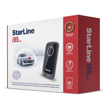 Immobilizer Starline I 95