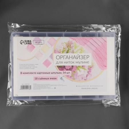 Organizer for threads with bobbins, 18 removable cells, 27 × 18 × 4.5 cm, the color is transparent-4
