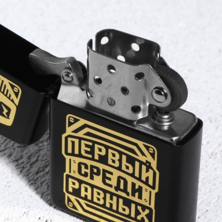 The gasoline lighter “First among equals”, 5.5 x 3.5 cm.-3