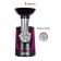 Electric meat grinder ECON ECO-1062MG, 2000W, reverse, 4 nozzles, black and red color