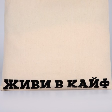 Shoper live in high without lightning, without lining, beige color-5