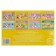 Recording for kids "Learning to write letters, syllables and words", 16 p.