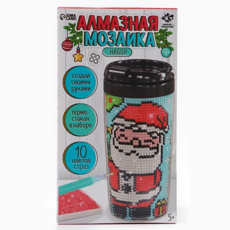 A set of diamond mosaics on a thermostat, New Year, 450 ml-10