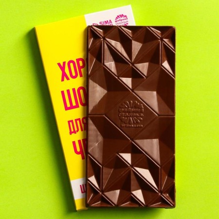 Milk chocolate "For a good person", 70 g.-1