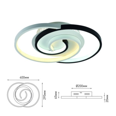 LED LED LED RIVOLI ABBY LED 3900K - 4400K 57 W with a remote control-2
