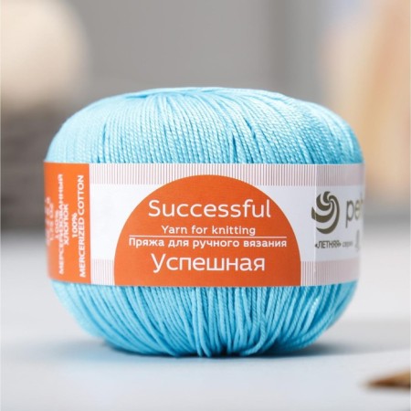 Yarn "Successful" 100%Merserized cotton 220m/50g (223-sv. Biryuza)-1