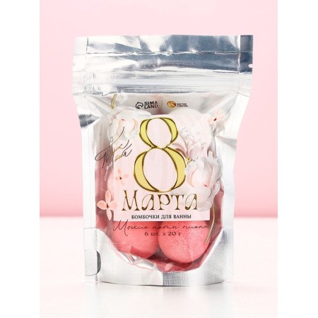 Set of bath bombs Pure happiness “Since March 8!”, 6x20 g, peony aroma-3