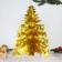 Foil ball "Christmas tree with bells" 27x34 cm, mix