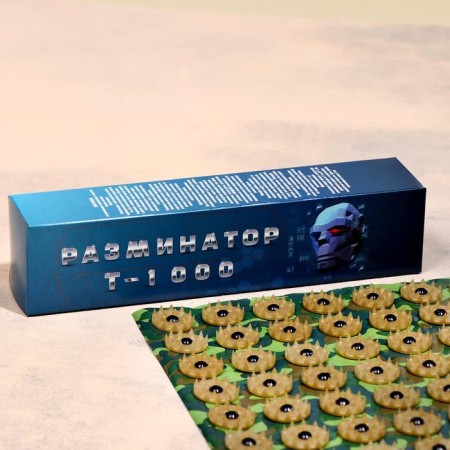 Kuznetsov applicator "Primer T-1000", 70 spines, film, 23 x 32 cm-1