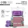 Aromatic candle with natural stones "For Home": Lavender, 5 x 7.5 cm.
