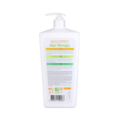 Synergetic "Hair Therapy" volume and density of hair, 900 ml-1