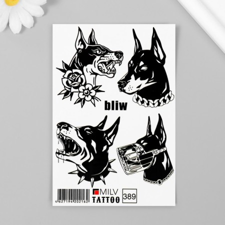 Tattoo on the body "Doberman" 10x15 cm