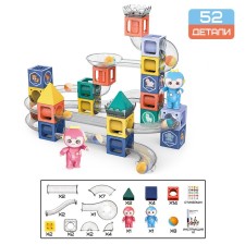 Magnetic designer 