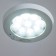 Lamp with the sound sensor "Lira" LED 8W white 21x21x2.5 cm