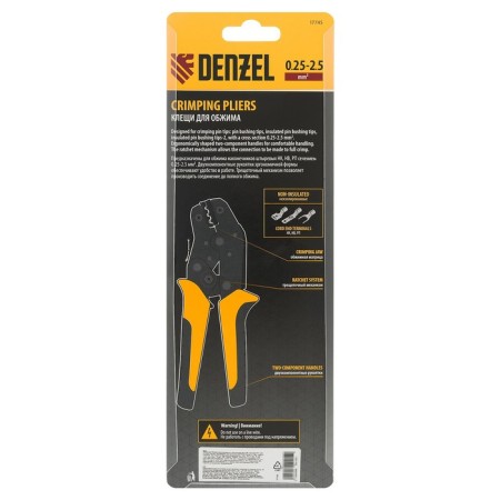 Ticks for compressing non -insulated tips Denzel 17745, NK and HB, 0.25 - 2.5 mm2-7