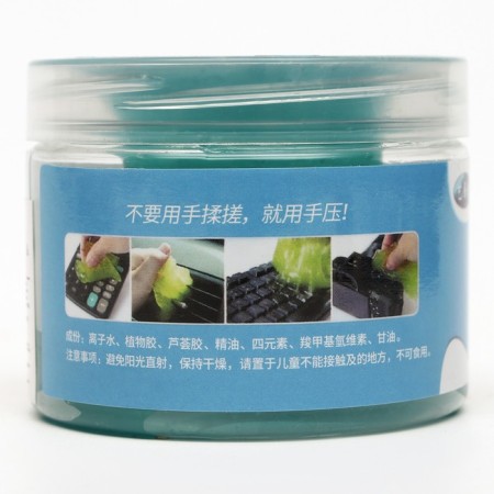 Gel slime Cleaner, 200 g-4