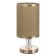 Melissa desktop E27 40W gold-chocolate 14x14x29.5 cm Risalux