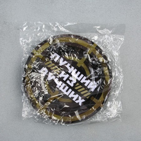 Ash "best of the best", d = 13 cm-6