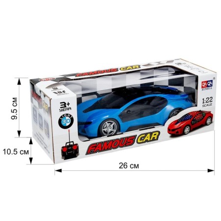 Radio -controlled "coupe", light, works from batteries, mix-4