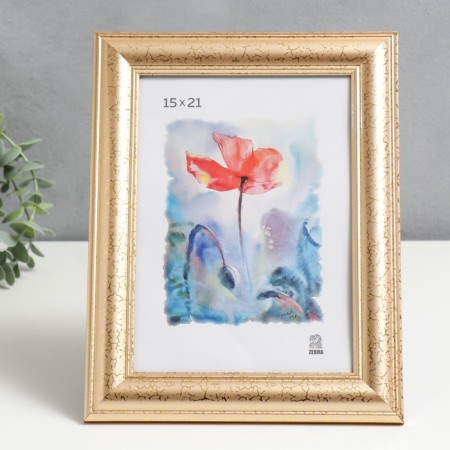 Photo frame 15x21 cm (609) plastic