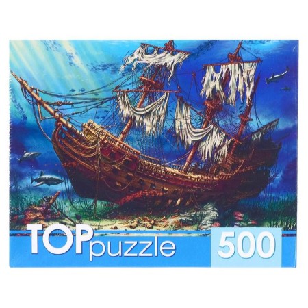 Puzzles "Smoking Ship", 500 elements-1