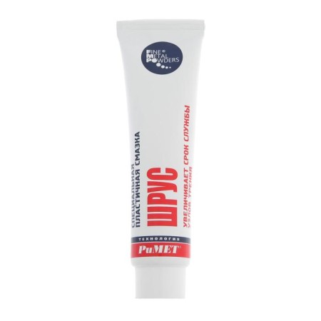 Plastic lubricant SHRUSURMENT, 140 g