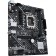 The ASUS Prime H610M-E D4-CSM SOC-1700 Intel H610 2XDDR4 MATX AC`97 8ch (7.1) 1064982