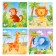 Set of puzzles 4 in 1 "on a large balloon"