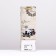 Package for the bottle "Vintage", 12 x 36 x 9 cm