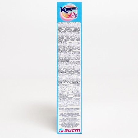 Washing powder "Stork - cashmere", universal, for wool and silk, 350 g-1