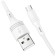 Cable Borofone BX43, microUSB - USB, 2.4 A, 1 m, PVC braid, white
