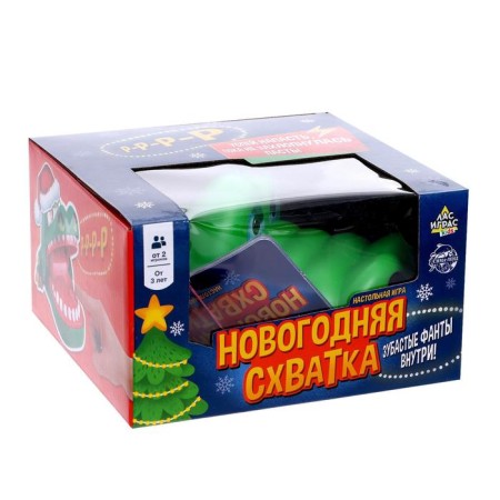 Board game "New Year's fight", from 2 players, 3+-8