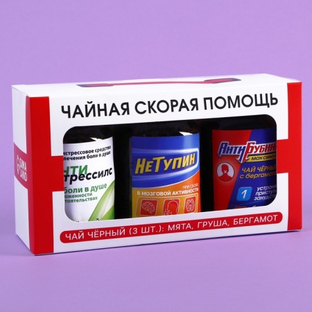 Set of tea "ambulance", tastes: mint, pear, bergamot, 150 g (3 pcs. X 50 g.)-1