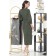 Female dress "Stru after amazingly beautiful", size 44