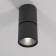Lamp ceiling Elektrostandard, Sens Led 10 W, 50x60x137 mm, IP20, black color