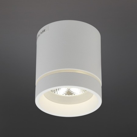 GITA LED 4000K 5W lamp-1