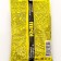 Sasha Packet "Rubit", from rodents, "Kysh", 80 g