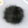 Pompon artificial fur fox 14 cm (39-hack)
